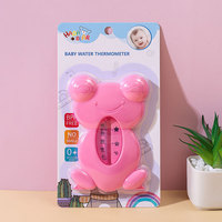 Alarme numérique jouet flottant en forme de grenouille thermomètre de bain pour bébé essentiel PP pour les douches de bébé