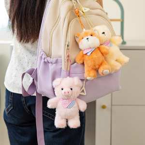 Llaveros <span class=keywords><strong>de</strong></span> Peluche Personalizados al por Mayor, Figuras Colgantes para Bolsos, Juguetes <span class=keywords><strong>de</strong></span> Peluche Suaves <span class=keywords><strong>de</strong></span> Anime, Lindos Animales <span class=keywords><strong>de</strong></span> Peluche - Product Image 6