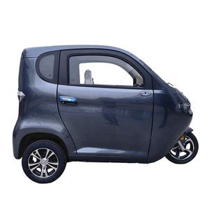 Triciclo de <span class=keywords><strong>scooter</strong></span> eléctrico chino barato de 3 ruedas para adultos de 1500W con luz LED mejorada y pantalla táctil - Product Image 4