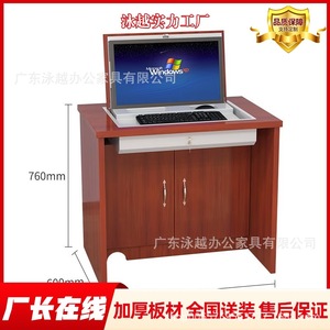 Escritorio Abatible para Computadora de 1600 mm, de Madera, con Compartimento Oculto, para Aulas de Formación - Product Image 5