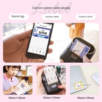 Phomemo M110 kertas cetak Barcode perekat nama perhiasan Label kertas tiga bukti kertas cetak Label termal