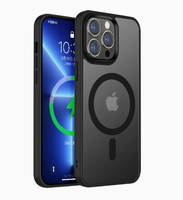 Coque semi-transparente mate pour iPhone 18 Pro Max, compatible avec iPhone 17, 16, 15, 14, 13, 12, 11 Pro Max, avec coque rigide magnétique au toucher premium