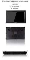 Moniteur FPV Hawkeye Little Pilot Captain 10,2 pouces avec DVR, récepteur double 5,8G 60CH, 1024x600, 1000lux, NTSC PAL pour drones FPV