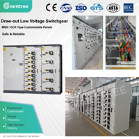 Tableau de distribution modulaire MNS MCC IP65 personnalisé, extractible, triphasé AC 380V, 6 prises, appareillage basse tension pour usine pétrolière et gazière