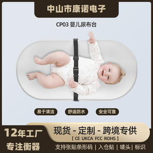 Cambiador Portátil para Bebés con Cambiador Impermeable Fácil de Limpiar, Tapete Transpirable para Cambiar Pañales para Uso en Exteriores - Product Image 6