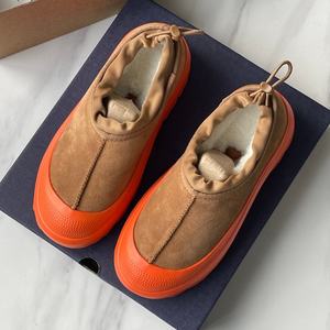 Bottes de neige chaudes en fourrure synthétique à semelle épaisse en daim et coton, design tendance, pour hommes et femmes, collection Hiver 2026 - Product Image 1