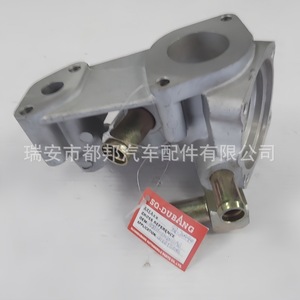 ฝาครอบเทอร์โมสตัทเครื่องยนต์ Sq-Dubang รุ่น 481H-1306011AB สำหรับ Chery Tiggo A3 เครื่องยนต์ 481 อะไหล่ทดแทน - Product Image 3