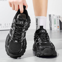 Chaussures de sport décontractées pour hommes EVERGREEN, tendance, à lacets, avec amorti, semelle épaisse, en maille, pour l'automne/hiver/été