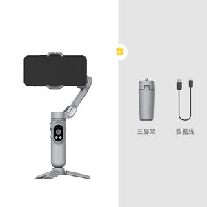 Rechargeable 360 Degree Roated Mobile <strong>Phone</strong> Selfie Stick Stabilizer <strong>Gimble</strong> - Product Image 3