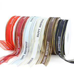 Happy Birthday Satin Ribbon 2.5cm Wide Printed Gift Decoration Birthday Party DIY Ribbon Solid Color Ribbons - Product Image 4
