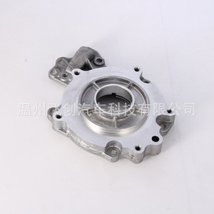 Couvercle de boîtier de boîte de transfert en aluminium Jiangling Yusheng Yuhu P0201013 pour assemblage de transmission de camion, pièce de rechange - Product Image 4