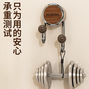 Moqiong Wooden Suction Cup <b>Hook</b> <b>Wall</b> Mounted Reusable Coat Rack <b>For</b> Entryway Door - Product Image 2