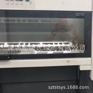 Impresora Offset Heidelberg Sm102 4P 4500X1700X1600 mm Impresión a Cuatro Colores para Equipos de Impresión de Libros - Product Image 2