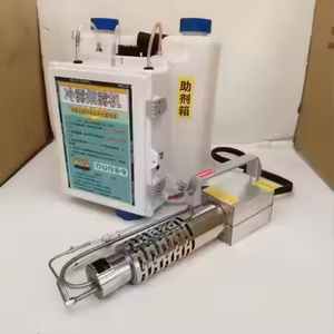 Pulverizador Agrícola Recargable Eficiente para Mochila, Nebulizador Insecticida para Huertos e Invernaderos, Máquina de Niebla Fría con Bomba Nueva - Product Image 2