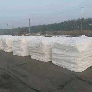 Matière première en plastique de catégorie de film LDPE 2426H granules de résine de LDPE de polyéthylène de basse densité - Product Image 2