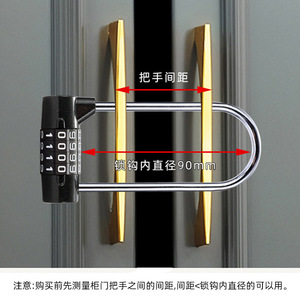 กุญแจล็อคแบบผสมผสาน โลหะผสมสังกะสี ขนาด 5 มม. รูปตัวยู คันโยกคู่ สำหรับตู้เก็บของ ตู้เก็บของในโรงยิม - Product Image 4