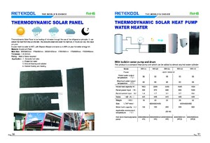 Système de panneaux solaires thermodynamiques pour l'eau chaude - Product Image 6