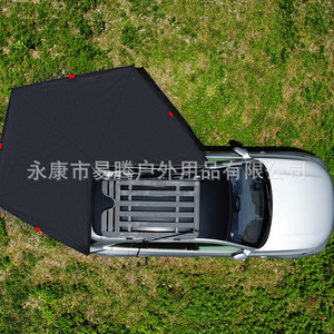 Toldo giratorio de 270 grados para coche, 2x3m, tela Oxford, a prueba de sol e impermeable, para uso en el maletero del coche. - Product Image 2