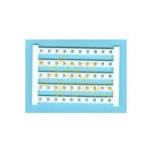 Weidmuller 0519060021 - Nuovo - Product Image 1