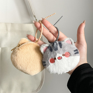 Mini Bolsa de Almacenamiento de Peluche con Forma de Gato, Colores Variados, con Cuerda Elástica, para Auriculares, Monedas, Tarjetas, Mochila, Decoración Diaria - Product Image 3