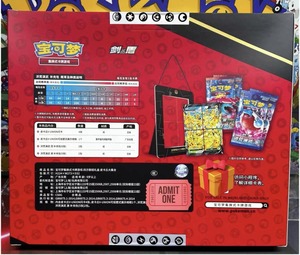 Boîte de collection de cartes à collectionner <span class=keywords><strong>Pokémon</strong></span> TCG <span class=keywords><strong>Pikachu</strong></span> V-Union sous licence officielle chinoise, boîte de booster, jeu de cartes à collectionner, ensemble complet scellé - Product Image 5