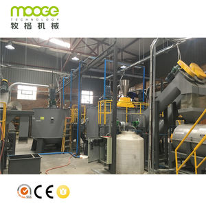 Línea de máquina de reciclaje, suministro de fábrica, botella de plástico PET, trituración, lavado - Product Image 4