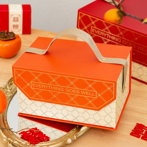Perfume Wine Doll <b>Gift</b> Packing <b>Box</b> Luxury Gold Stamping Rectangle <b>Sweet</b> Candy Handheld Cardboard <b>Box</b> for Wedding Guests - Product Image 2