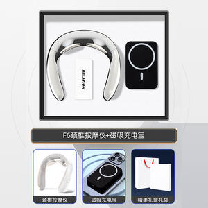 Werbegeschenk-Set für Geschäftskunden mit Nackenmassagegerät und MagSafe Powerbank für Führungskräfte - Product Image 3