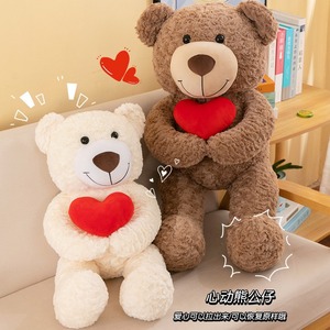 Orsetti di peluche all'ingrosso senza marchio, pupazzi di peluche per neonati, giocattoli di peluche Kawaii super morbidi, orsetti di peluche per bambini - Product Image 2