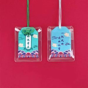 ถุงนำโชคญี่ปุ่นแบบกำหนดเองพร้อมโลโก้  ซองใส่คำอธิษฐาน  ถุงผ้าไหมอวยพรพร้อมจี้โอมาโมริ - Product Image 4