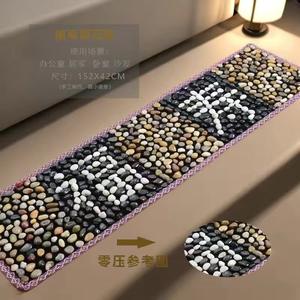 Pebble Voet <span class=keywords><strong>Massage</strong></span> Kussen Natuurlijke Jade Steen Weg Shiatsu Board Huishoudelijke <span class=keywords><strong>Massage</strong></span> Wandelen Tapijt Vloer Kussen - Product Image 6