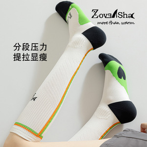 Chaussettes de compression pour femmes, en coton vert, pour le cyclisme, le sport, la course à pied, pour les jeunes - Product Image 3