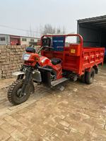 Promotion : Tricycle benne basculante hydraulique 300CC à 5 roues, refroidi par eau, robuste, prix usine, export