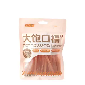 Pet Snacks Dog Food Dry Cat Food Dry Chicken Beef Snacks Natural Dog Snacks Chicken Chicken Breast Pet Food