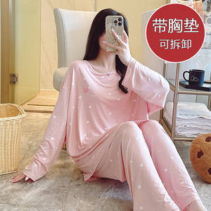 طقم بيجامات مودال للنوم، ربيعي وخريفي، بتصميم أنيق مع حشوات صدر، أكمام طويلة وبنطلون، مقاسات كبيرة 230 جين فات إم - Product Image 3