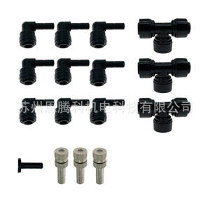 Buse de brumisation noire pour terrarium de reptiles, pression de 2-3 kg, accessoire de refroidissement durable pour habitat de forêt tropicale - Product Image 4