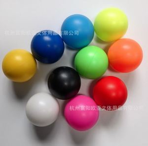 Maxfree PVC 4cm Beach Ball 40mm Bouncy - Product Image 6
