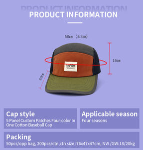 Gorra Deportiva Personalizada de 5 Paneles Tricolor para Exteriores, Transpirable, Plegable, con Visera Suave, para Correr, Acampar, Actividades al Aire Libre y Ropa Urbana - Product Image 2