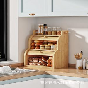 Boîte à pain en bambou à double couche avec couvercle roulant et poignées pour le rangement sur le comptoir de cuisine - Product Image 2