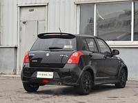 Voitures d'occasion internationales, Suzuki Swift 2015, voiture d'occasion, conduite à gauche, voitures d'occasion, service porte-à-porte