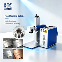 Marqueur laser à fibre 20W 30W 50W, source laser Raycus Max JPT IPG, machine de gravure et d'incision laser pour métal, acier inoxydable, plastique
