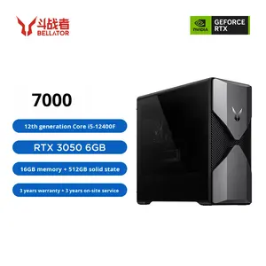 Ordinateur de bureau de jeu Lecoo Combatants F7000 Processeur Intel Core I5-12400 Carte graphique RTX 3050 6g 16G 512G SSD - Product Image 2