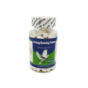 High Quality Pigeon Bird Supplements Top <strong>Feed</strong> <strong>Additives</strong> at Low Price - Product Image 2