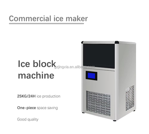 Machine <span class=keywords><strong>à</strong></span> glaçons commerciale <span class=keywords><strong>de</strong></span> haute qualité OEM 25KG/24H, 220V 360W, automatique, pour restaurant - Product Image 5