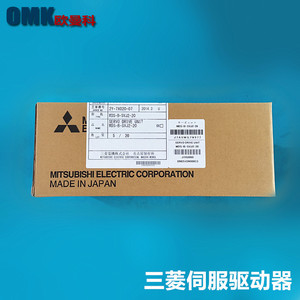 มิตซูบิชิ เซอร์โว ไดรฟ์ ยูนิต MDS-B-SVJ2-20 220V ระบบควบคุมเวกเตอร์เฟสเดียวสำหรับอุตสาหกรรมอัตโนมัติ - Product Image 2