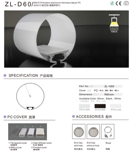 PERFECT Non-waterproof High Quality Round D30 40 60 Suspending 6063-<b>T5</b> Anodized Silver 360 Degree <b>Lighting</b> LED Aluminium Profile - Product Image 2