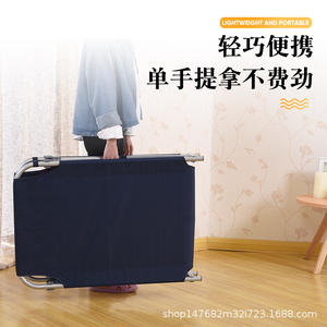 Lit pliant simple en toile, rectangulaire, portable, pour enfants, adultes, personnes âgées, utilisation en camping en plein air - Product Image 3