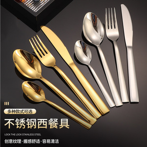 Stainless Steel Cutlery Set Oval Shape Durable European Style Dinnerware Party Use - Product Image 5