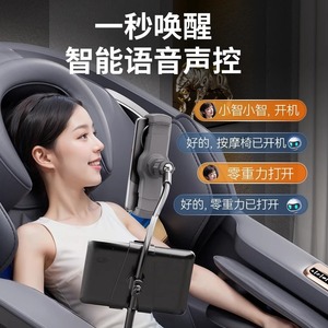 เก้าอี้นวดตัว AUX LH69 แบบเต็มตัว ราง SL 31-60 ช่องลม โซฟาไฟฟ้าอัจฉริยะสำหรับบ้าน - Product Image 4