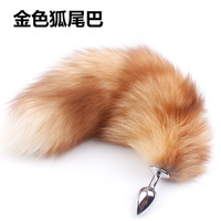 Alliage d'aluminium Red fox Racoon Dog Small Size fox Tail Anal Plug Butt Plug